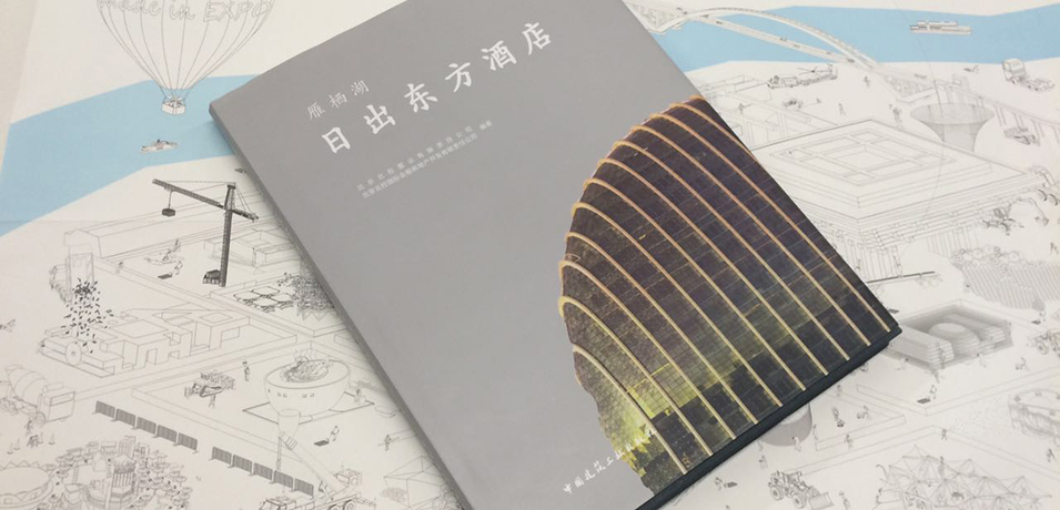 A book about the Sunrise Kempinski Hotel project published presenting the project in detail