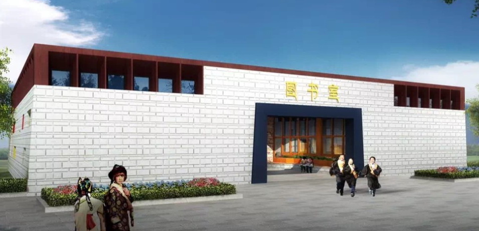HDD CSR: Design for the Society
