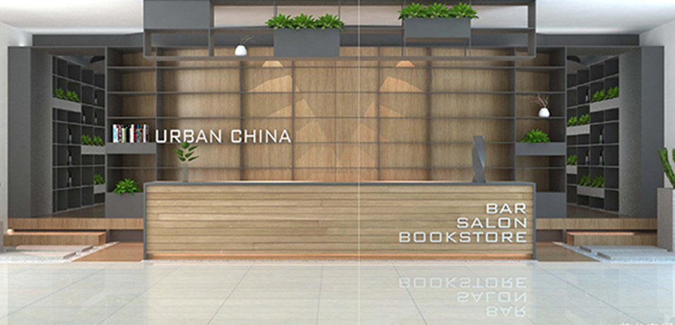 What does a bookstore in office building look like? Young designers at HDD have something to say
