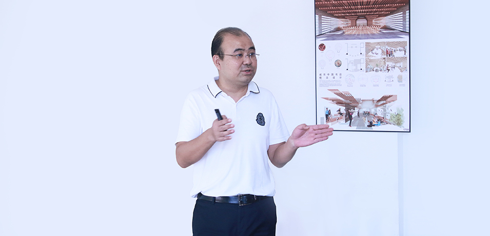 HDD Lecture: Flood Control and Waterlogging Prevention Design for Underground Space of Buildings