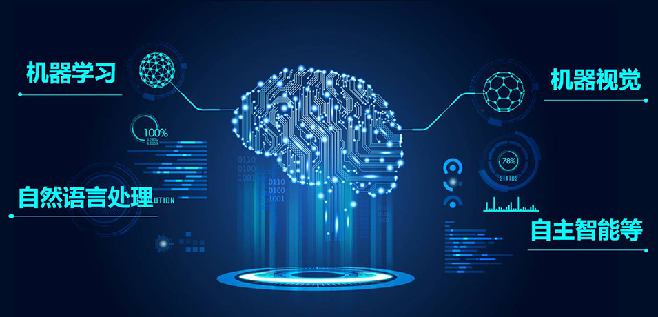HDD Lecture: Exploring and Practicing “Fully Digitalized” Design