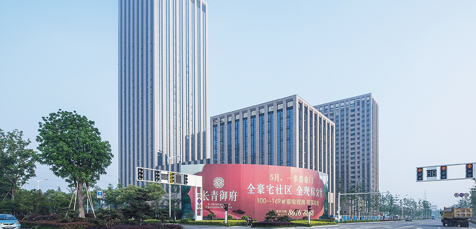 扬州长青大厦荣获国家优质工程奖