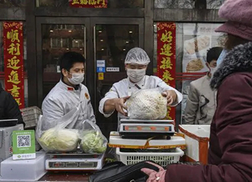 未来社区｜疫情危急下，社区宜挑梁